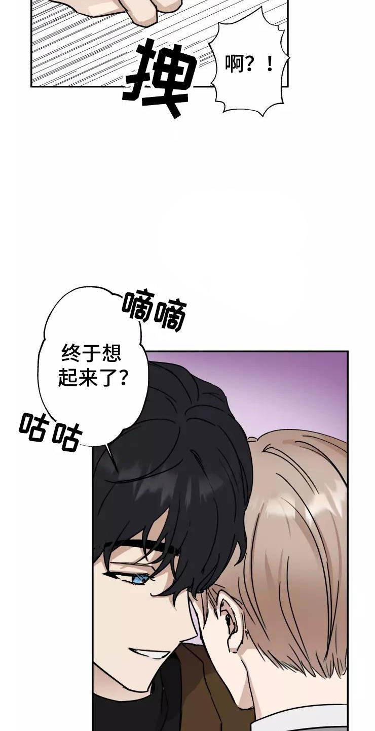 第4章：小组课题7