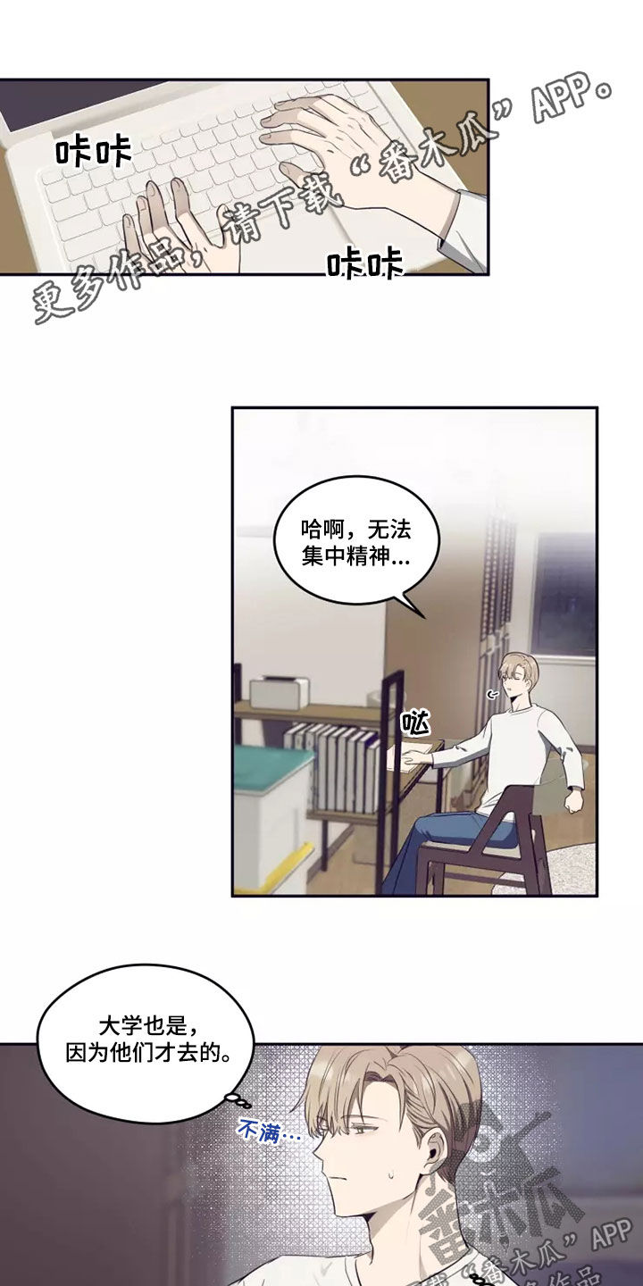 第25章：喝一杯0