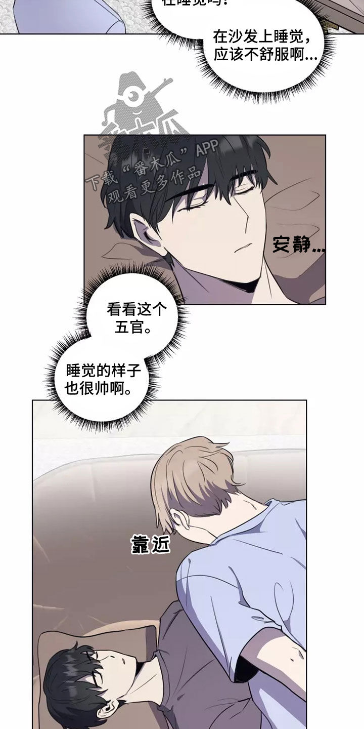 第28章：怀疑1