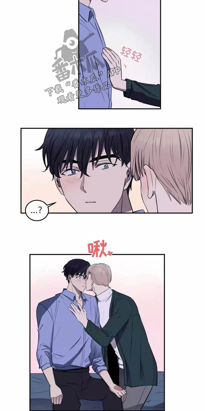 第17章：产生好奇17