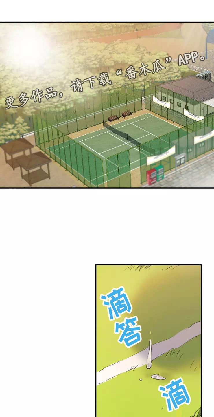 第9章：疯玩0
