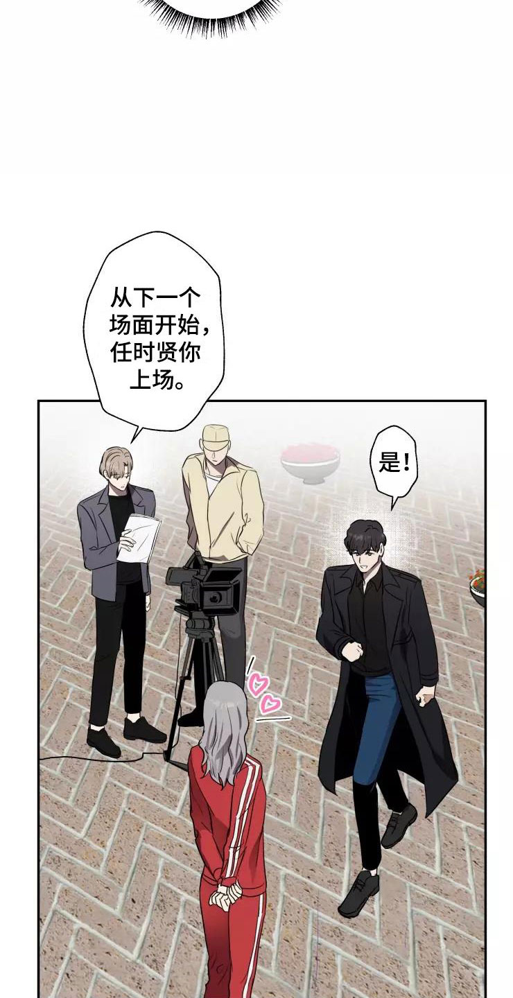 第13章：奇葩16