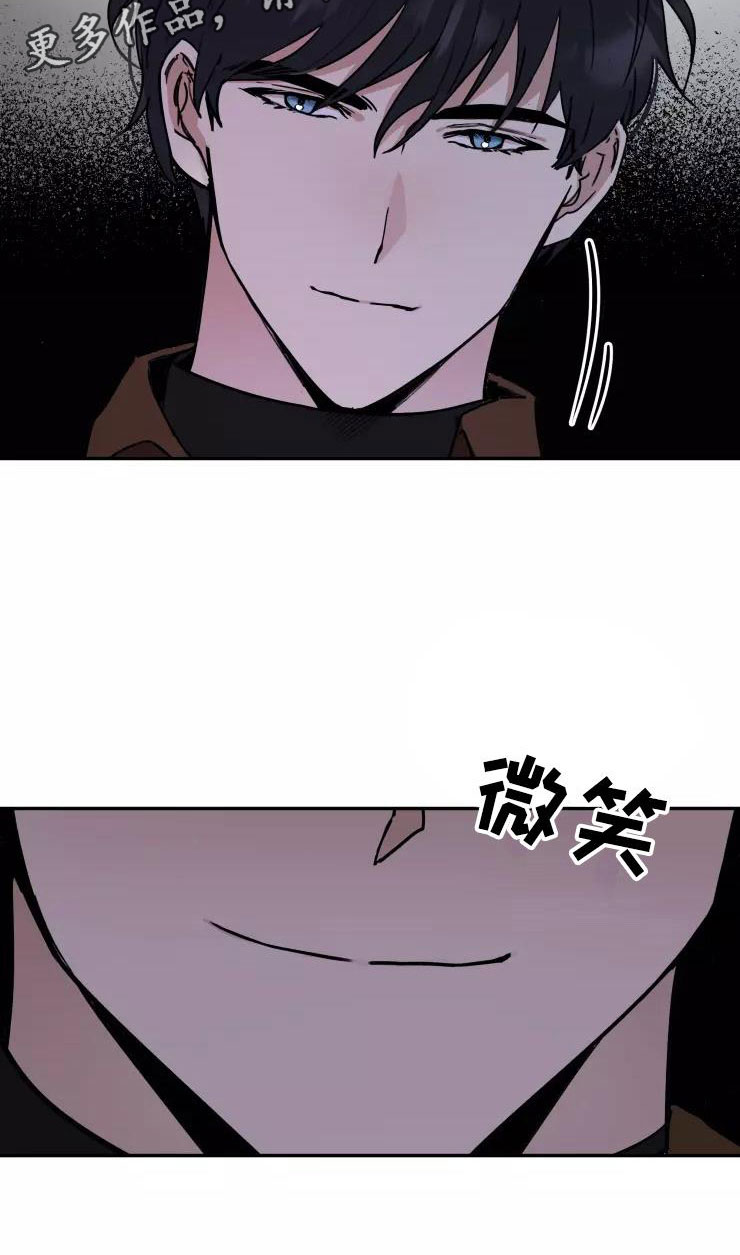 第4章：小组课题23