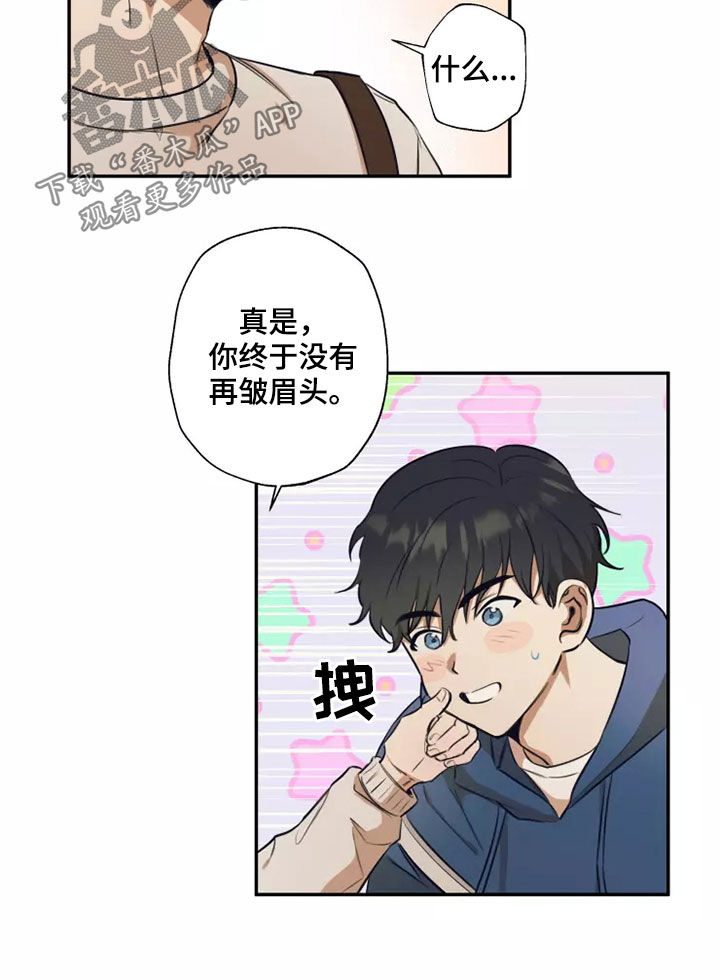 第22章：就一次3