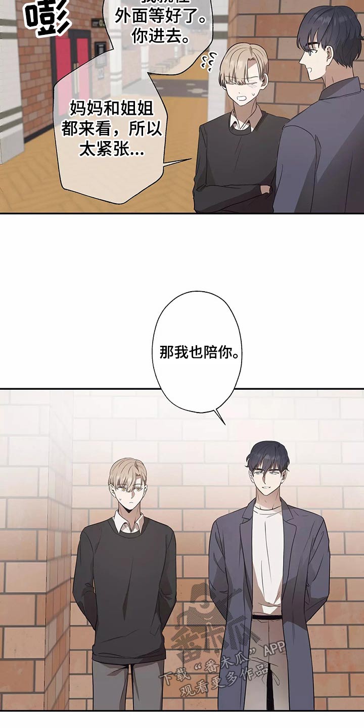 第41章：电影节10