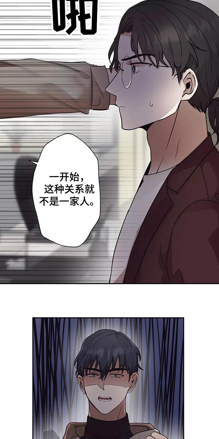 第39章：拍摄5