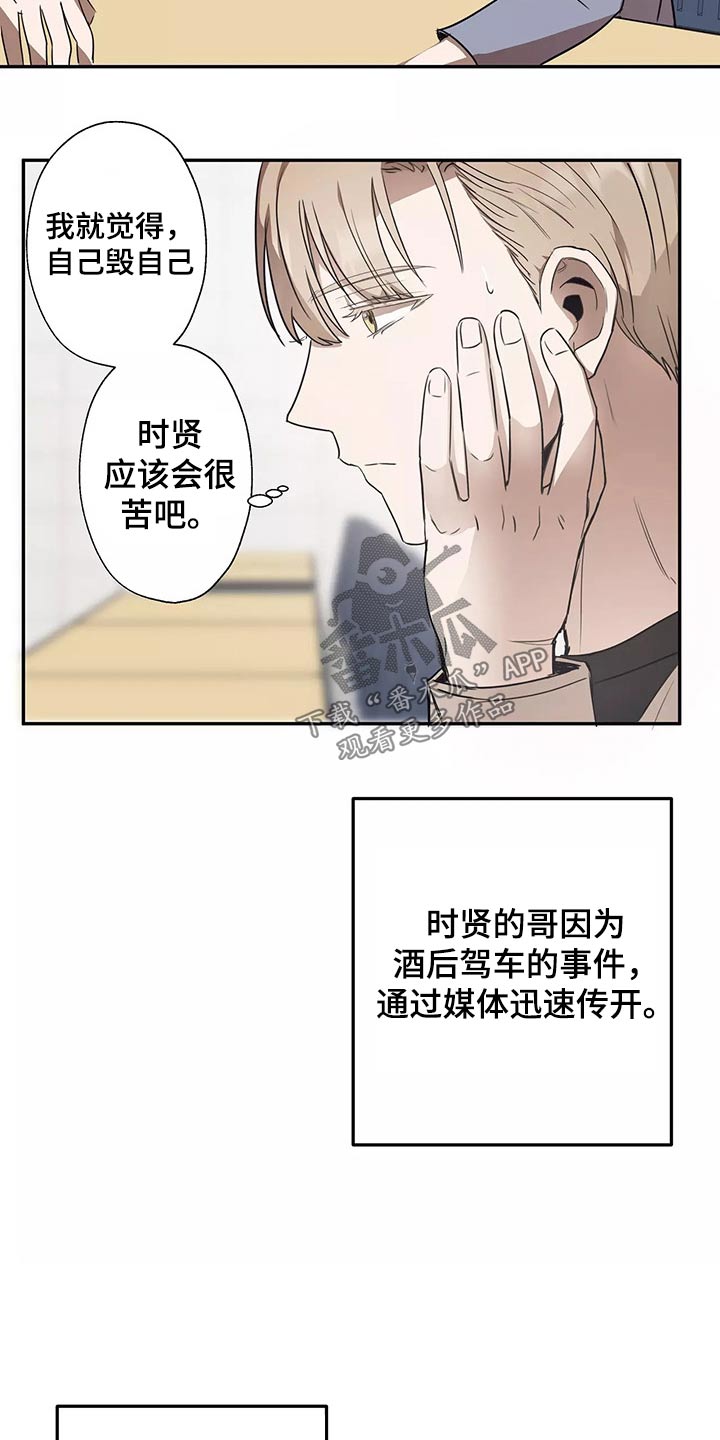 第41章：电影节4