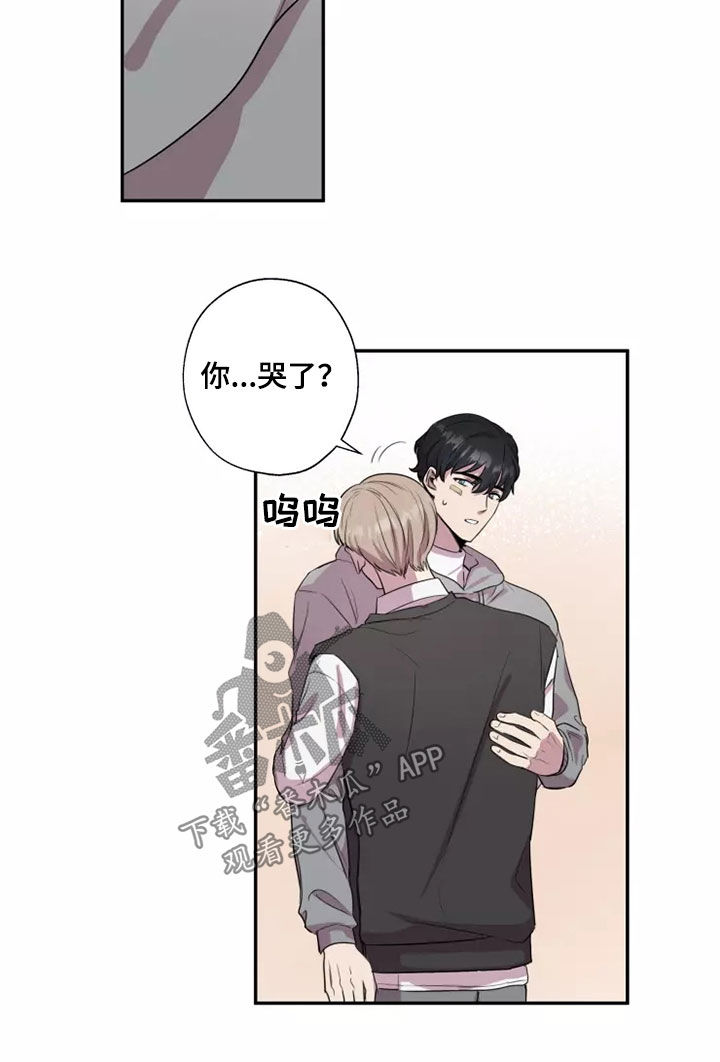 第30章：去我家吧10