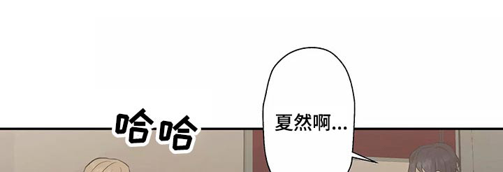 第40章：车祸0