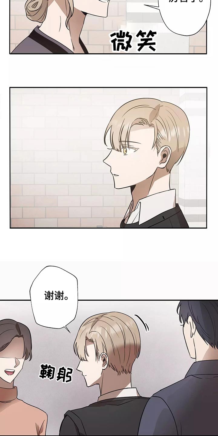 第41章：电影节18