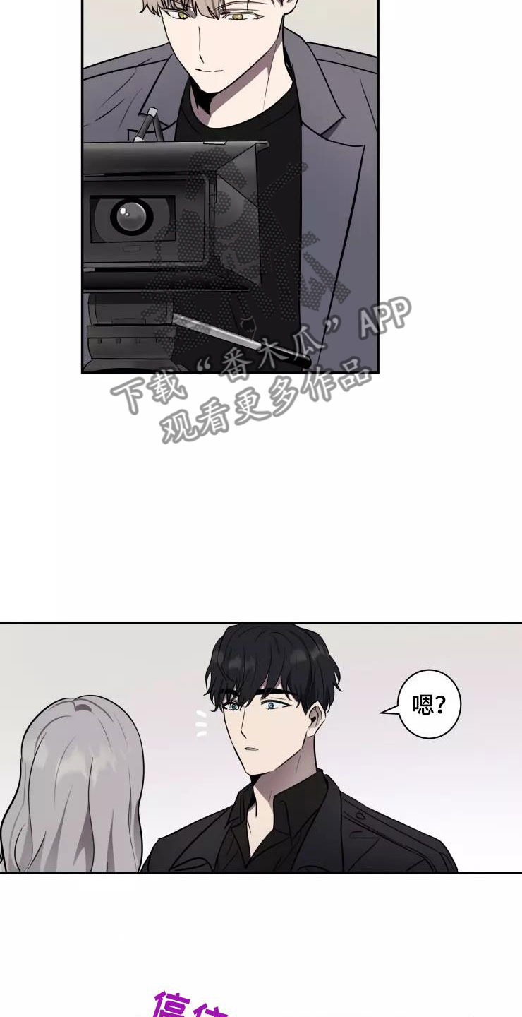 第13章：奇葩18
