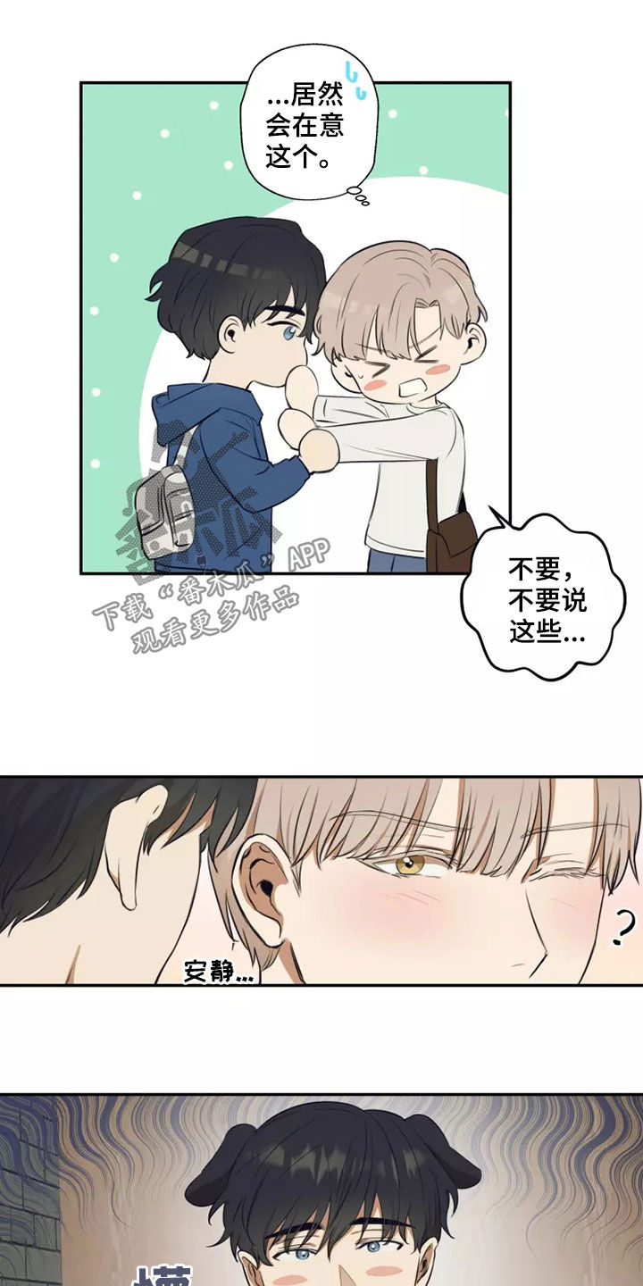 第22章：就一次10