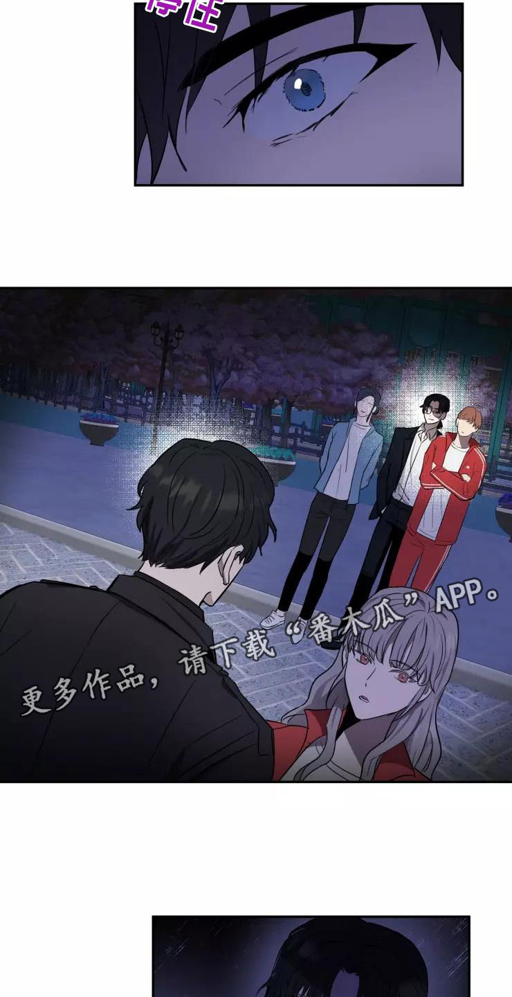第13章：奇葩19