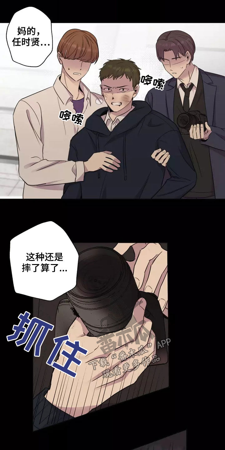 第29章：不知道的事14