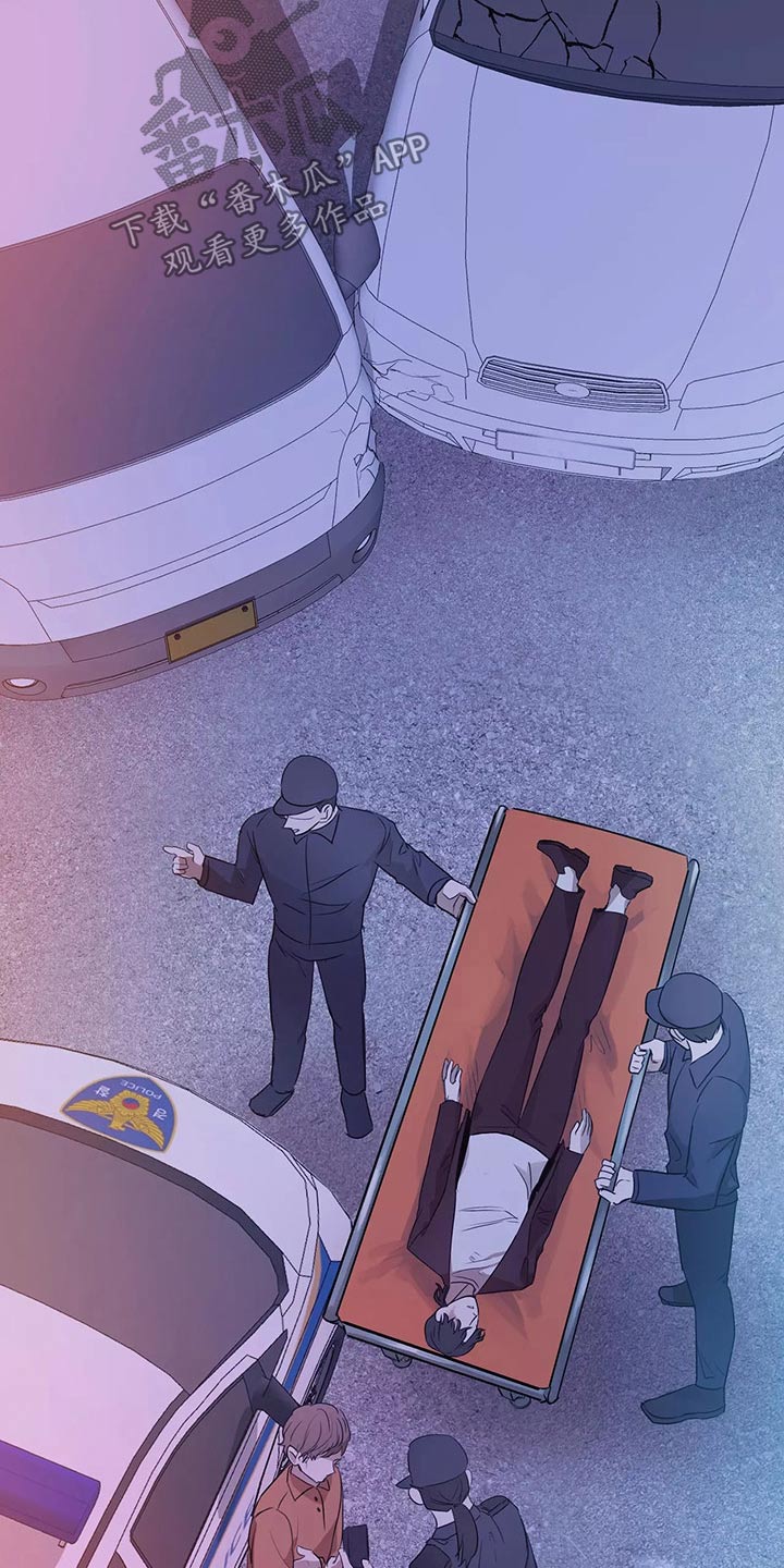 第40章：车祸16