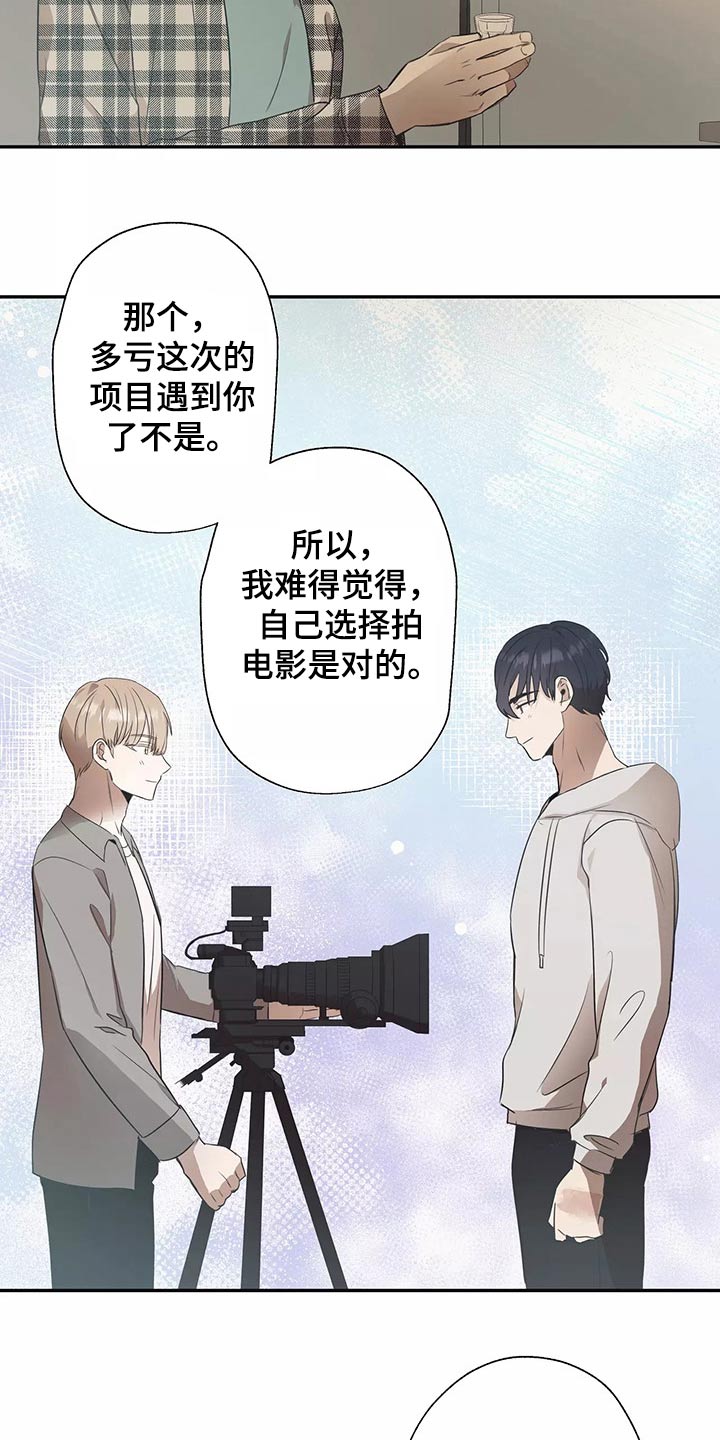 第39章：拍摄15