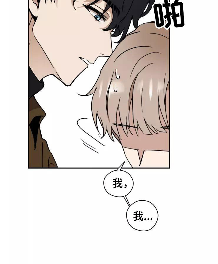 第4章：小组课题9