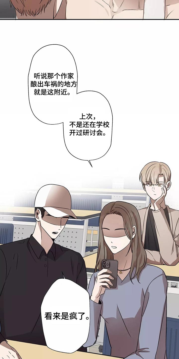 第41章：电影节3