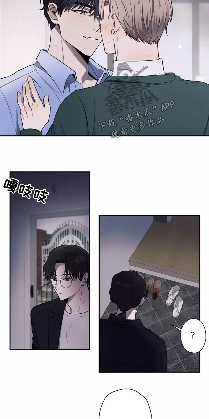 第19章：突然3
