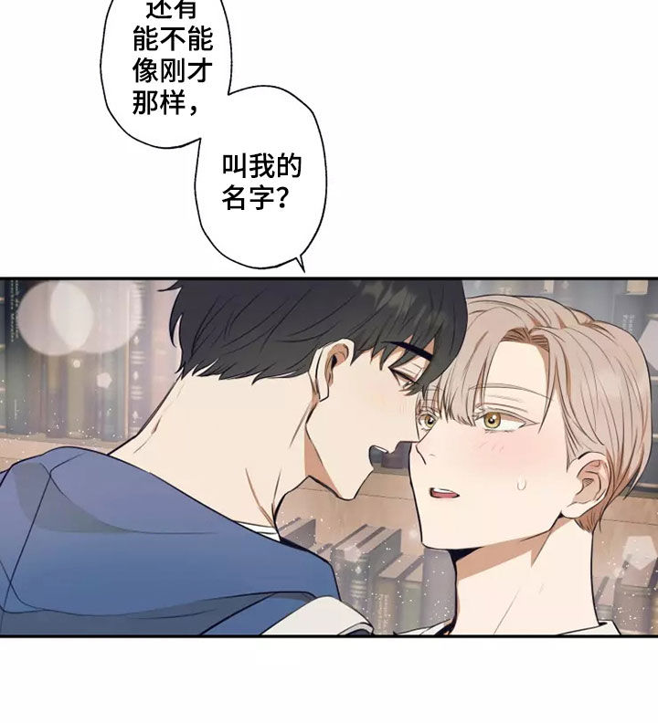 第22章：就一次9