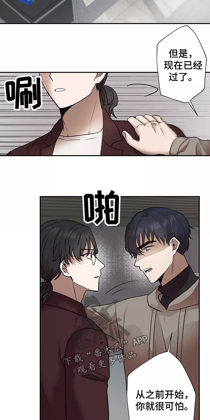 第39章：拍摄1