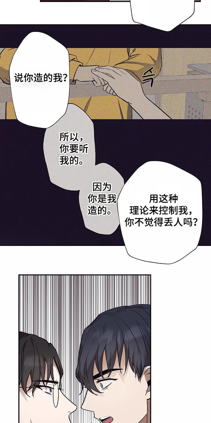 第39章：拍摄2