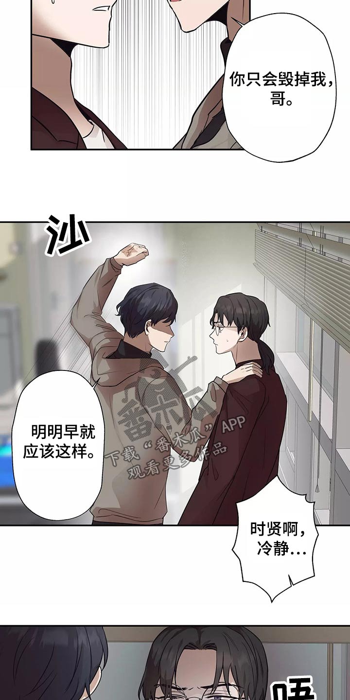 第39章：拍摄3