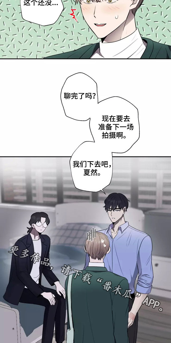 第19章：突然15
