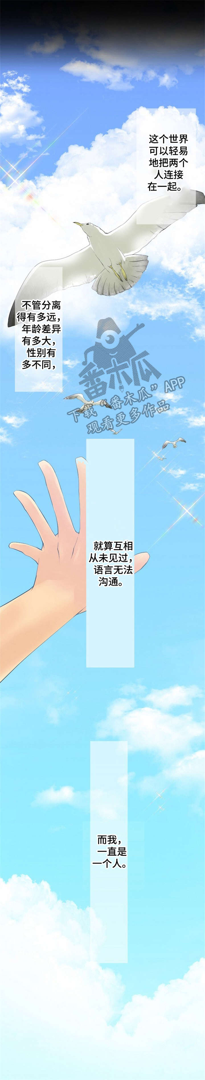 第24章：约定3