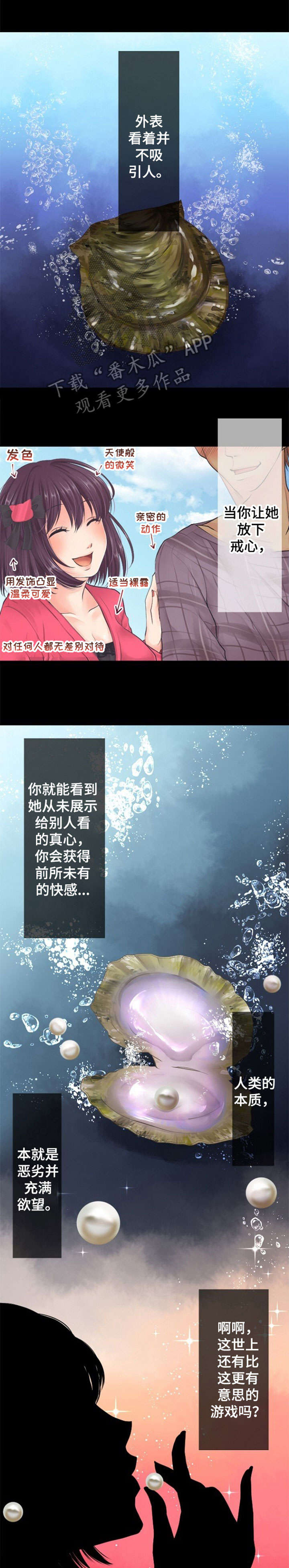 第22章：群发0