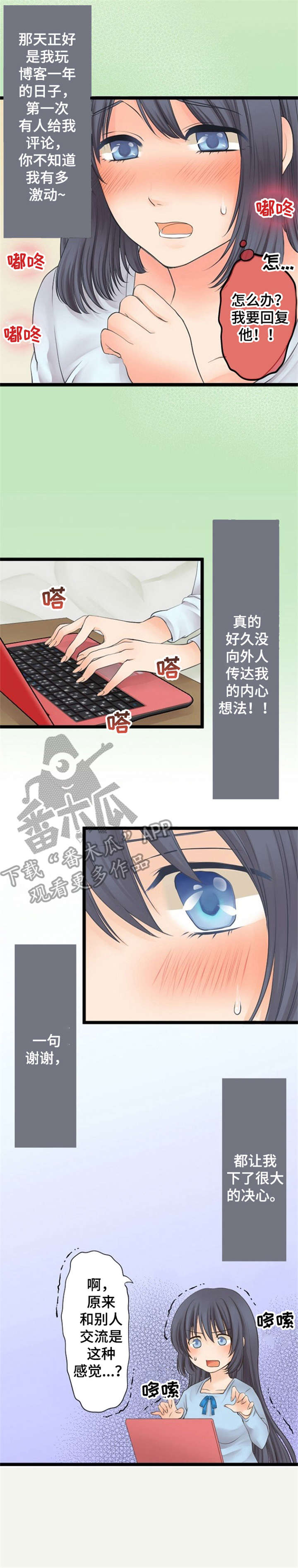 第24章：约定5