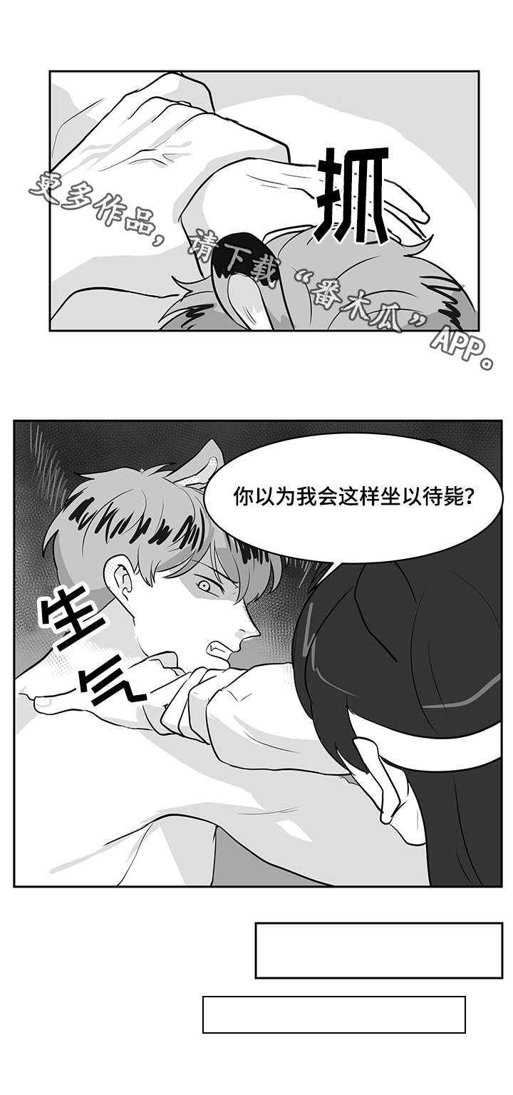 第23章：教导2