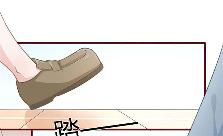 第29章：直接点25