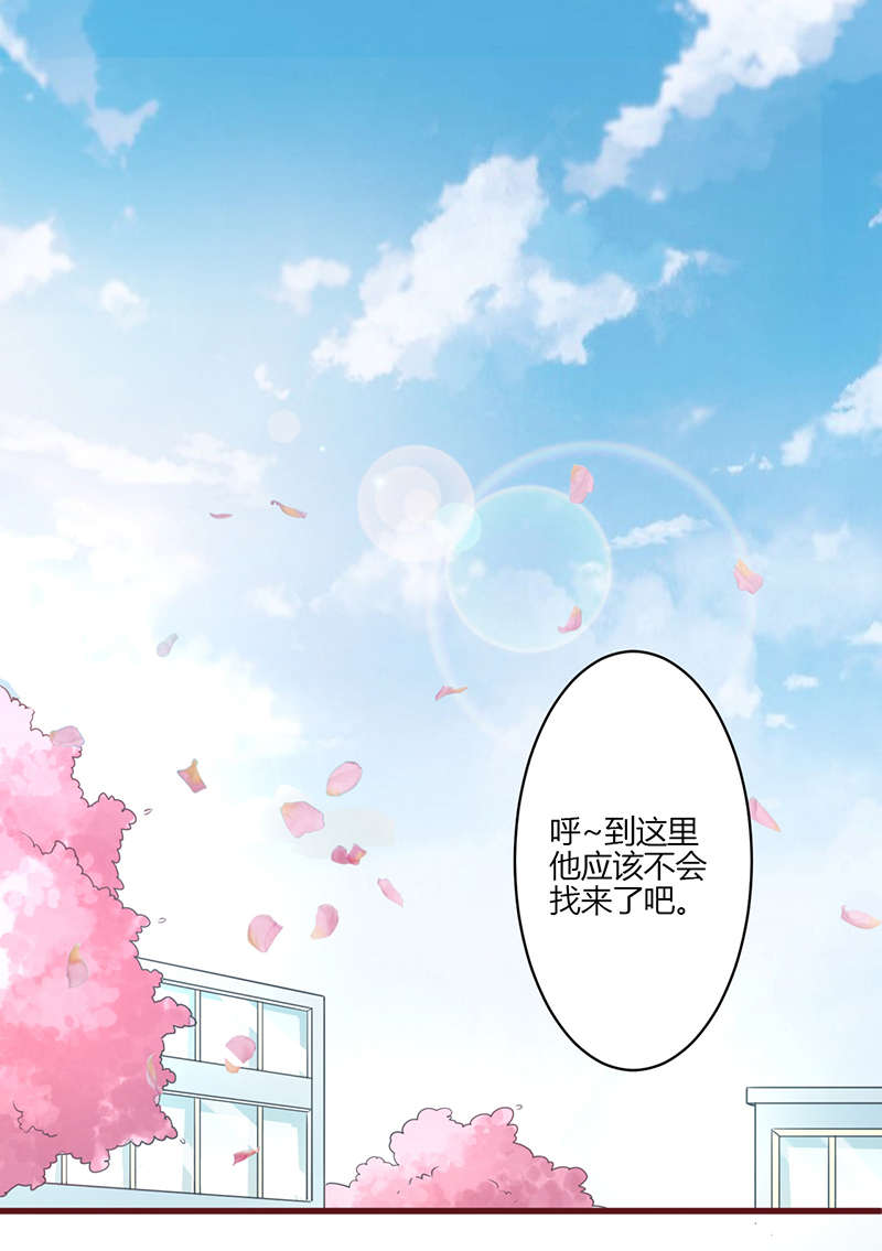 第17章：拍照0