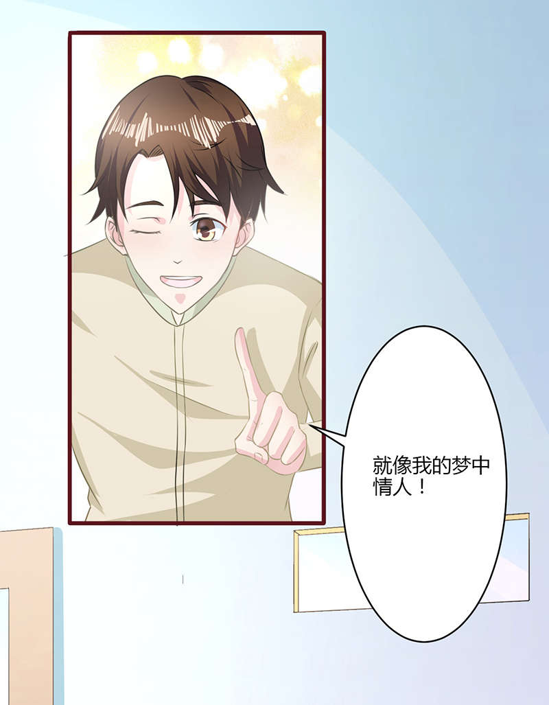 第16章：快走3