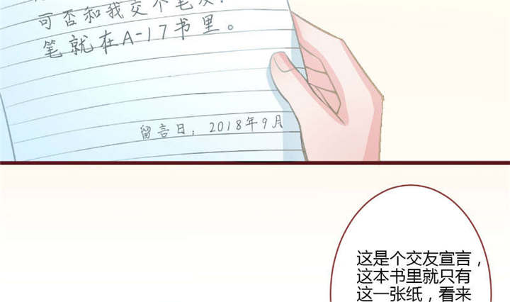 第29章：直接点1