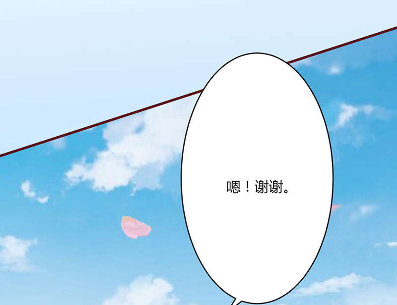 第5章：热心人9