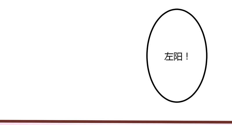 第3章：被拍了7