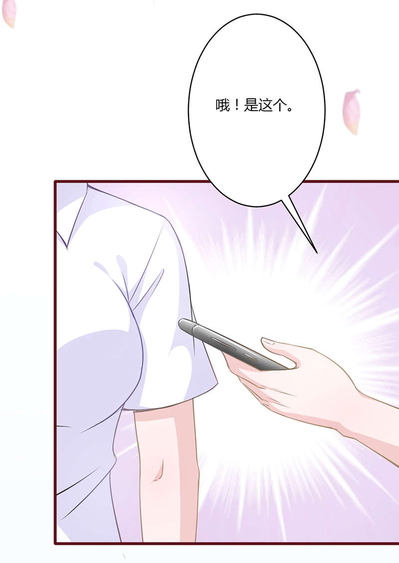 第17章：拍照3
