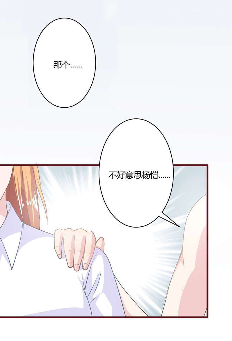 第16章：快走6