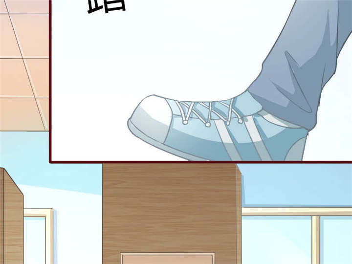 第29章：直接点26