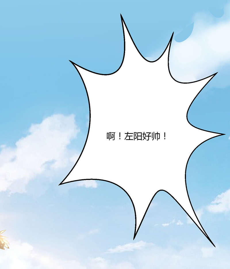 第14章：篮球赛1