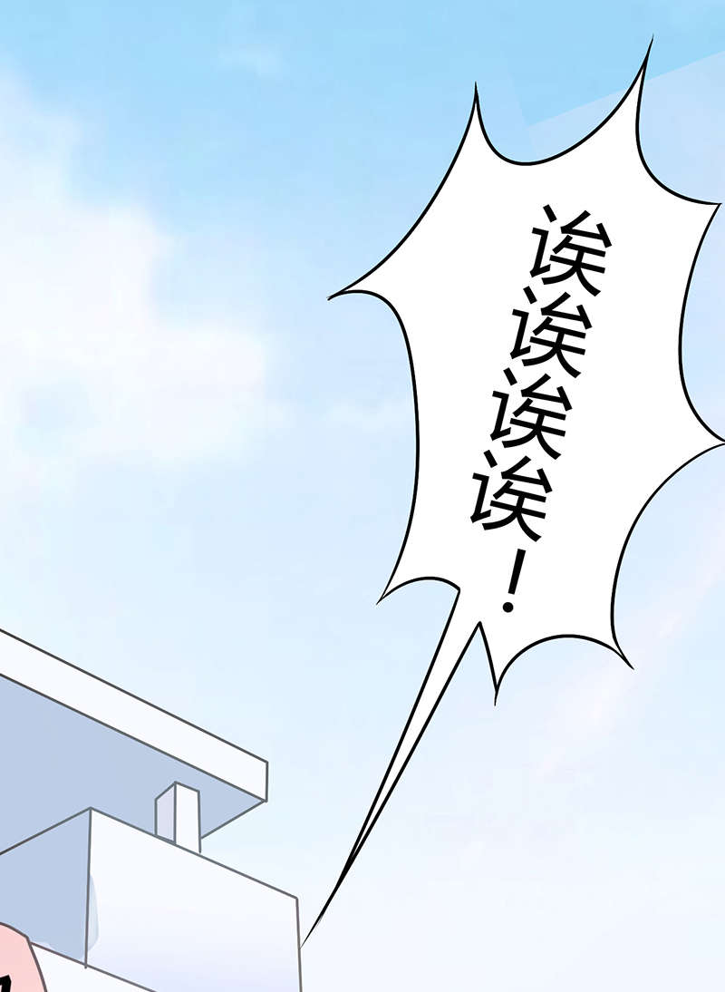 第10章：女朋友4