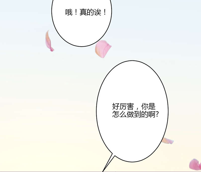 第17章：拍照10