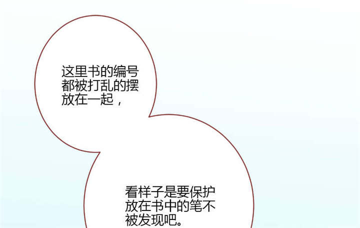 第29章：直接点11