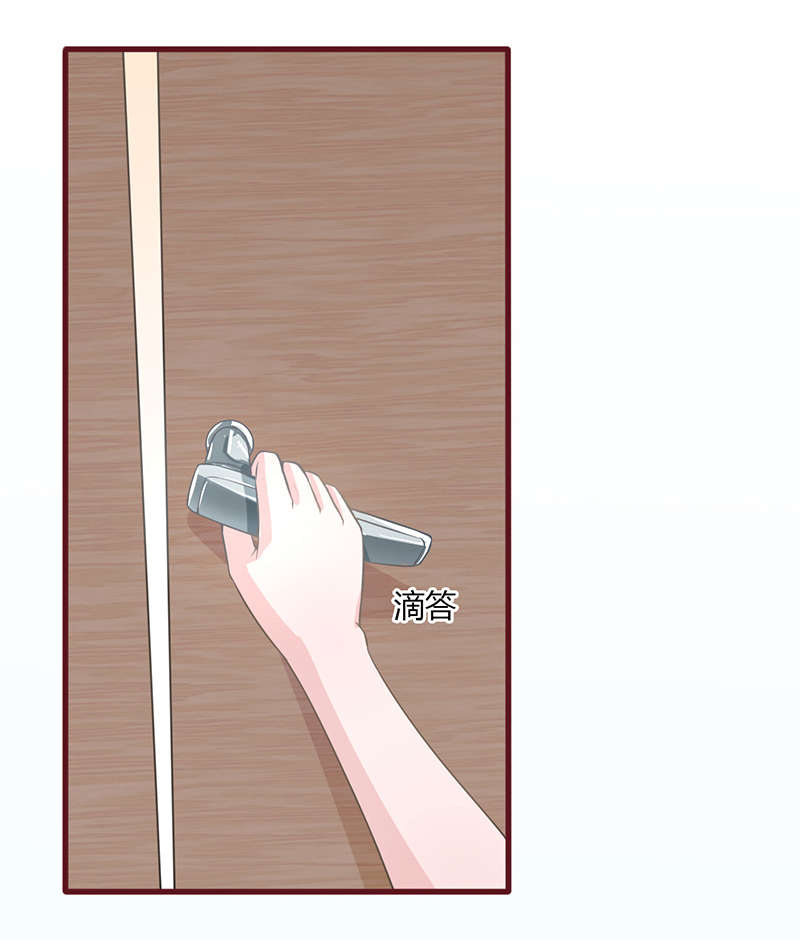 第14章：篮球赛4