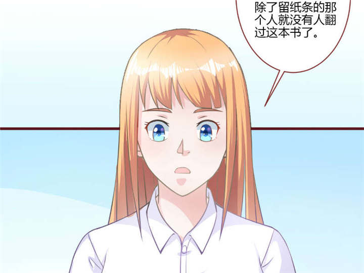 第29章：直接点2