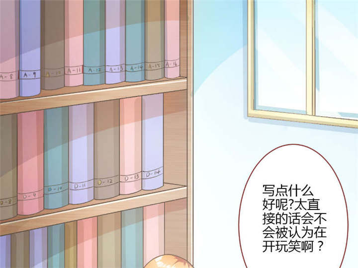 第29章：直接点15