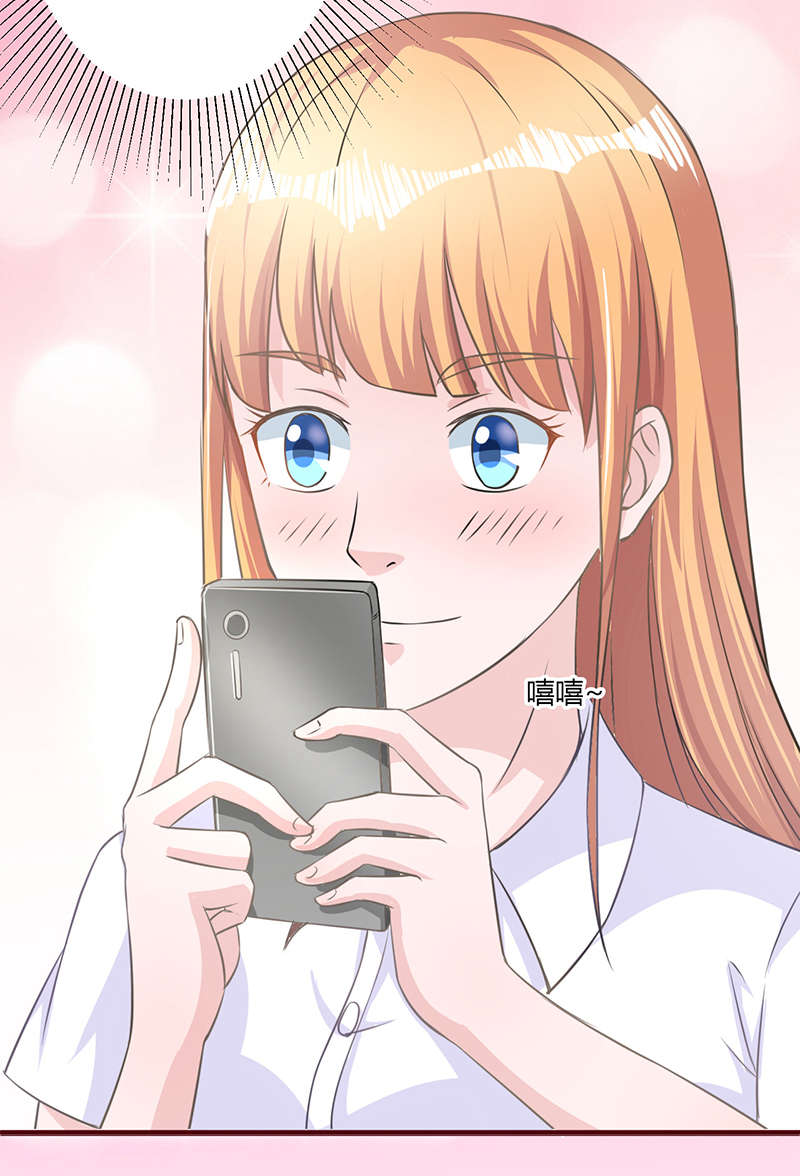 第20章：室友8