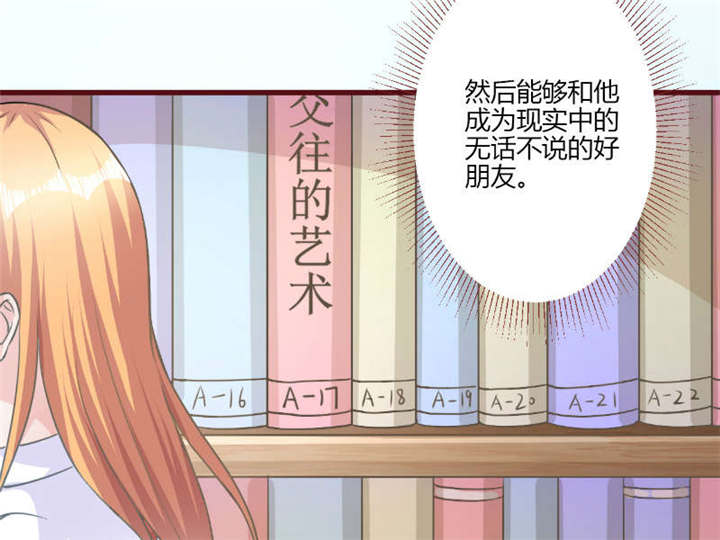 第29章：直接点23